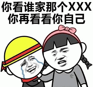 示例图片